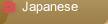 japanese