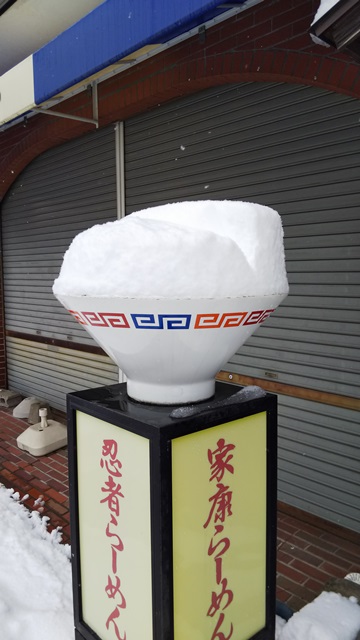 大雪となりました