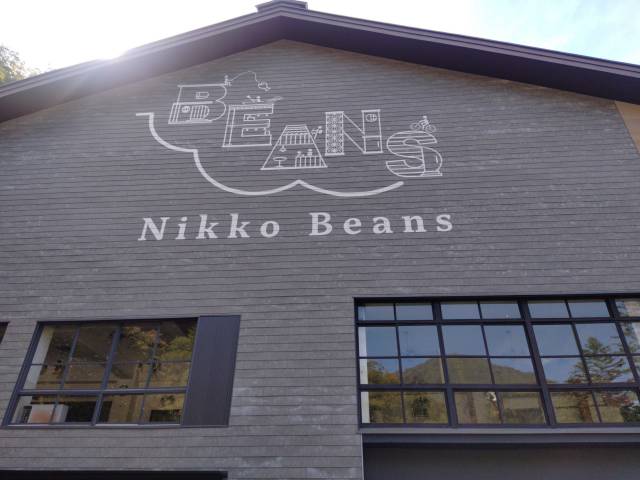 中禅寺湖畔のカフェ新規オープン【NikkoBeans】