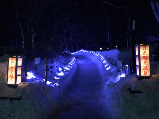 奥日光湯元温泉雪まつり2019