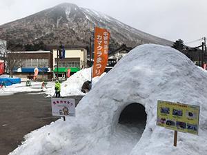 明日12/26　11時からふっこう割クーポン発行あり！