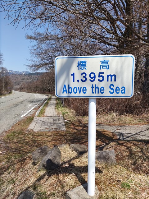 湯の湖・戦場ヶ原へ行ってきました！