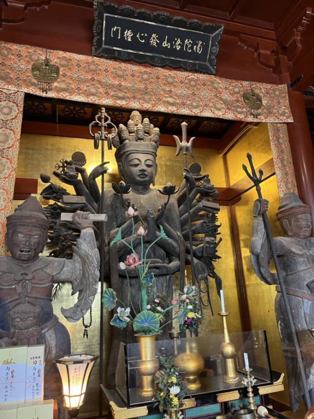 願いをかなえる日光山中禅寺