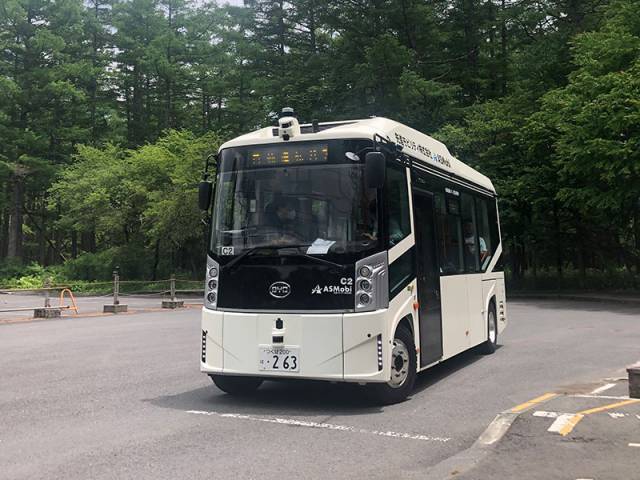 【イベント情報】自動運転バスに乗ろう