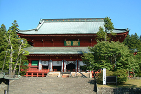 日光山輪王寺