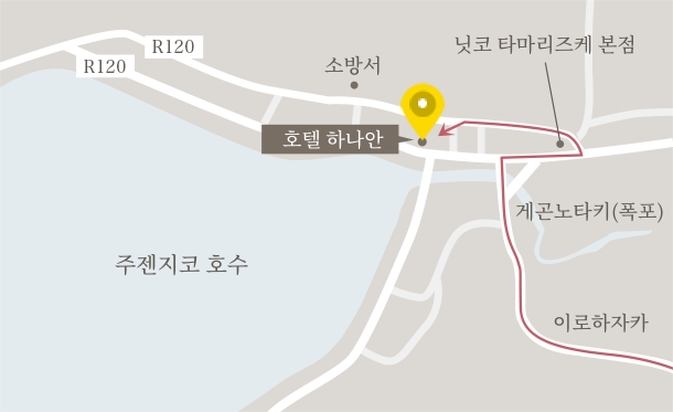 개인 차량으로 이로하자카에서 오시는 경우