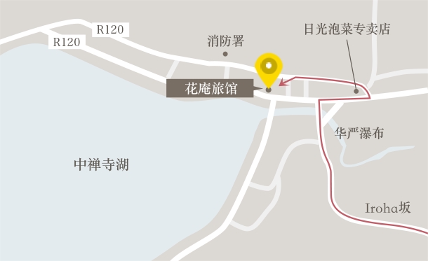 从Iroha坂驾车前来时