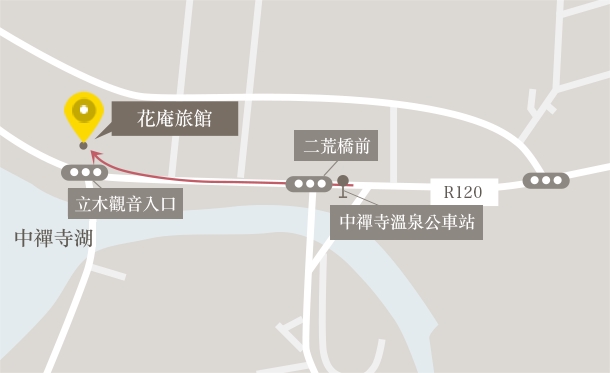 從公車站步行前來時
